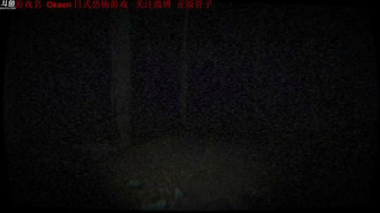 【管子】小僵尸i·另类高能搞笑主播 2019-09-08 14点场