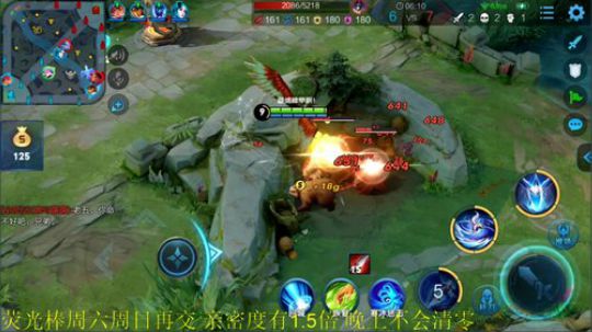 掐鯉吖Ha丶大心崽崽发布了一个斗鱼视频2019-09-10