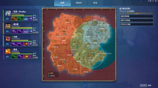 皇家领域，第一个被“鸡”杀的主播 2019-09-03 23点场