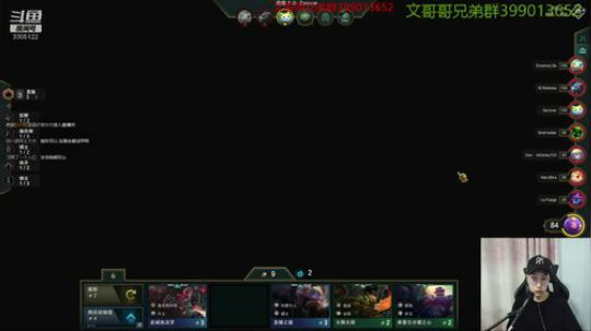 9.18新版本新装备新英雄！！~ 2019-09-10 02点场