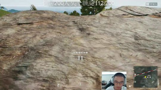 把脑子还给隔壁王欣 2019-09-09 19点场