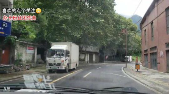 上山做饭12点半开播(≧ω≦)/ 2019-09-09 12点场