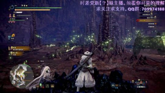【怀表兔子】苍蓝星原来还负责征服月亮？ 2019-09-08 21点场