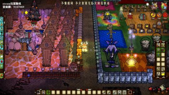 【饥荒联机】能不能遇到俩熟人？ 2019-09-09 23点场