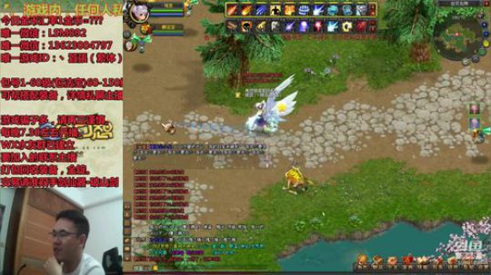 QQ幻想-在线答疑，价格咨询！ 2019-09-06 20点场