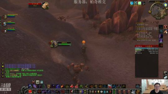 洗点狂暴战了，暴躁老哥输出 2019-09-10 16点场