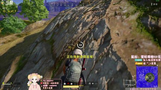 就是又萌又软，又很强！❤思❤ 2019-09-10 12点场