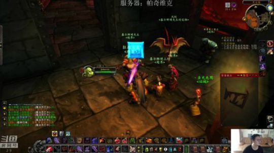 洗点狂暴战了，暴躁老哥输出 2019-09-10 12点场