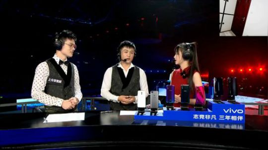 我在斗鱼看DL丶拖米直播王者荣耀