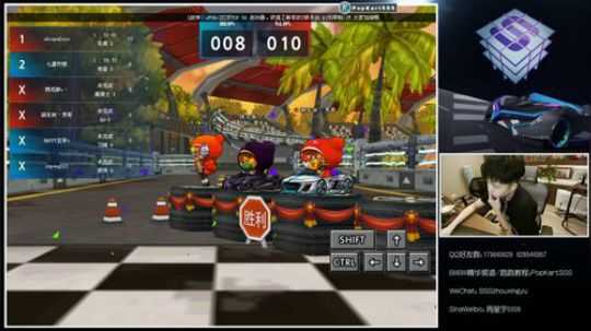 SSS：啊啊啊啊啊啊啊 2019-09-09 21点场