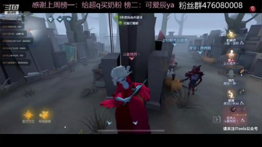 康康这个s牌加个粉丝团吧 2019-09-10 15点场