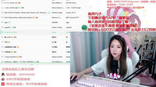 藤一的小幸运发布了一个斗鱼视频2019-09-10