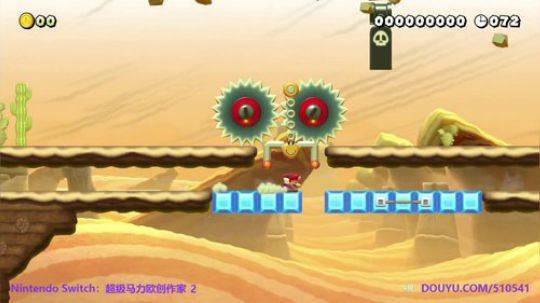 4裤全输发布了一个斗鱼视频2019-09-10