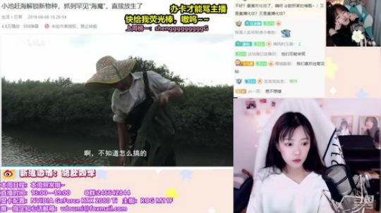 骆歆：道聚城抽源计划，报名码875852 2019-09-09 13点场