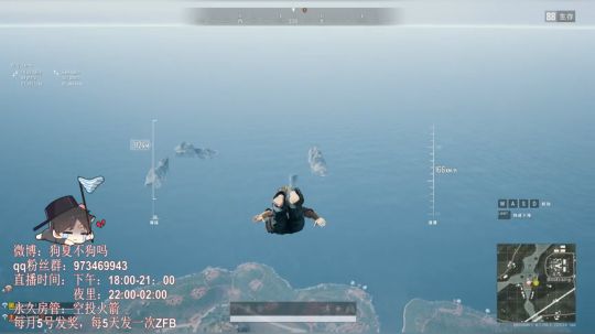 2019.09.06下午六点场