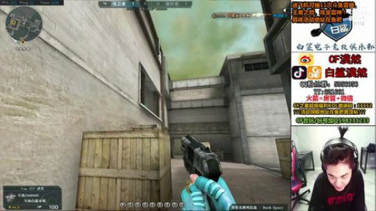 送飞机抽11次斗鱼皮肤、王者之怒！ 2019-09-10 05点场