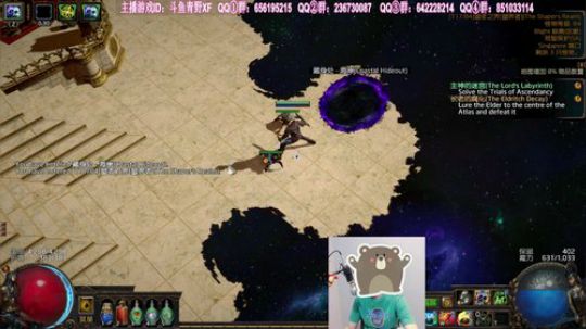 S9冰火地雷50C装备1门过18