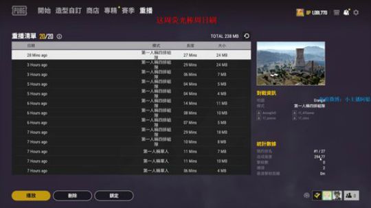 【阿聪】正能量直播间！ 2019-09-10 22点场