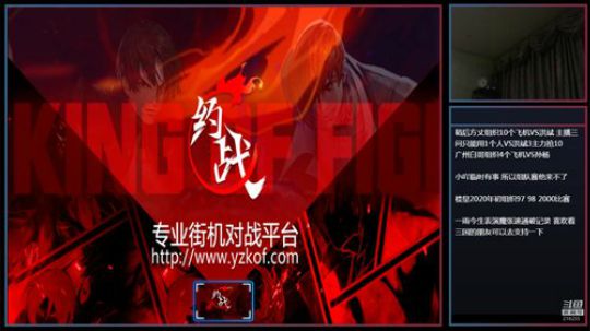 宝贝们 我菲来啦！ 2019-09-09 21点场