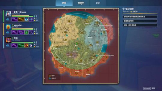 皇家领域，第一个被“鸡”杀的主播 2019-09-05 23点场