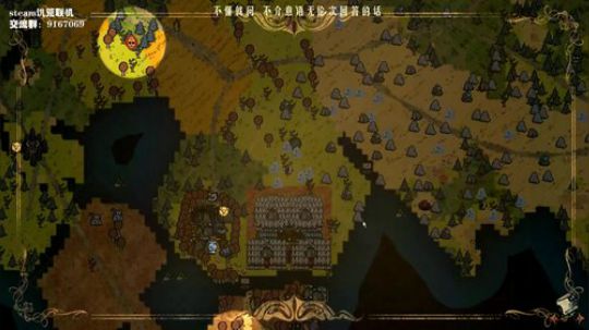 【饥荒联机】能不能遇到俩熟人？ 2019-09-07 23点场