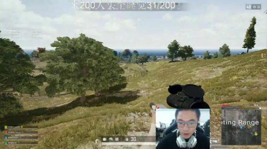 把脑子还给隔壁王欣 2019-09-04 14点场