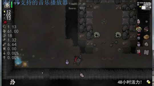失踪人口闪现biu~❤ 2019-09-08 19点场