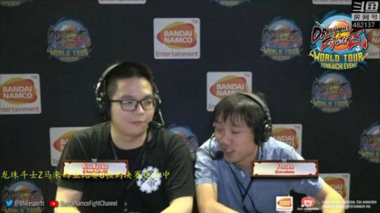 马来西亚龙珠斗士Z8强到决赛go1捍第一 2019-09-08 17点场