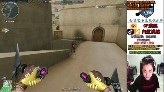 送飞机抽11次斗鱼皮肤、王者之怒！ 2019-09-10 01点场