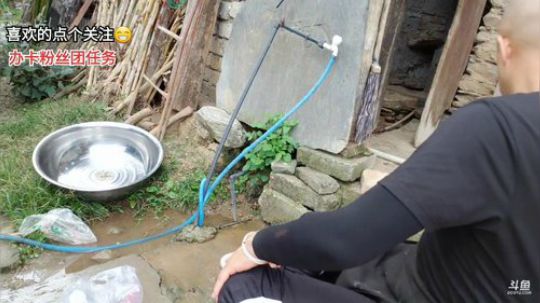 上山做饭12点半开播(≧ω≦)/ 2019-09-09 14点场