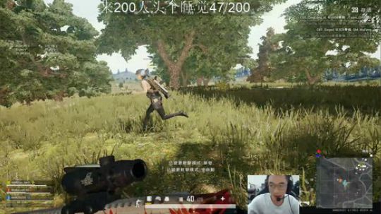 把脑子还给隔壁王欣 2019-09-06 13点场