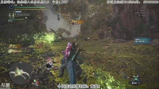 肝道夫：斗鱼第一惨叫直播间！盾斧大师！ 2019-09-09 17点场