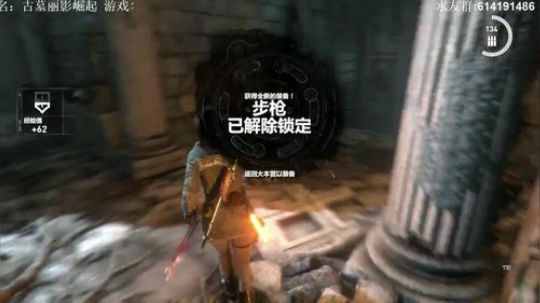 【素年】古墓丽影崛起 2019-09-10 00点场