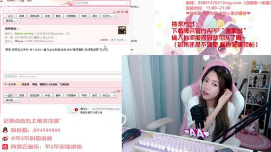 菜菜的瓜皮帽发布了一个斗鱼视频2019-09-10