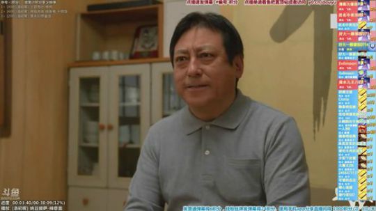 我在斗鱼看懒猫是只喵直播一起看