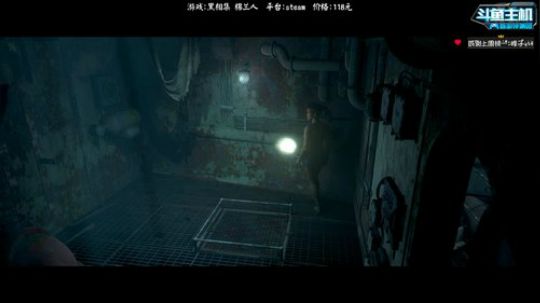 新游评测-黑相集 棉兰人 2019-09-06 20点场