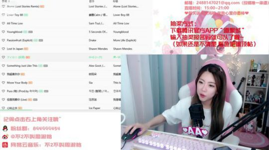 菜菜的瓜皮帽发布了一个斗鱼视频2019-09-10