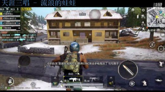 忙了好几天，今天回来直播了 2019-08-31 22点场