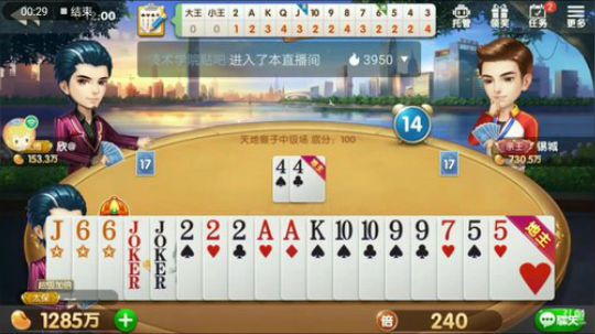 打不上去老板号集锦，想要什么有什么，可以美滋滋