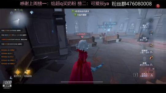 康康这个s牌加个粉丝团吧 2019-09-10 13点场