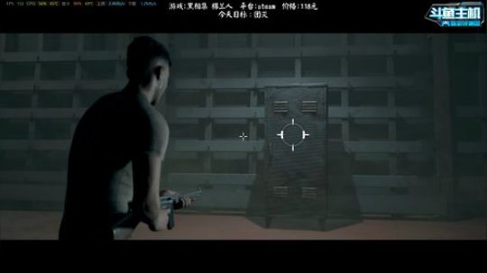 新游评测-探索棉兰人不同结局 2019-09-09 20点场
