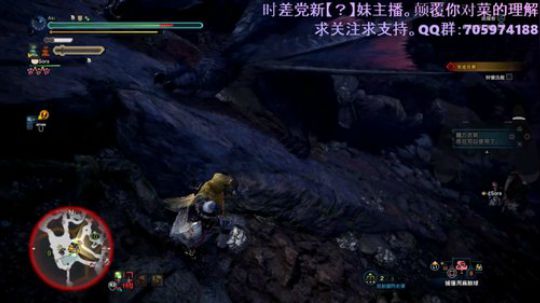 【怀表兔子】冰雪封住了我40米大刀 2019-09-08 00点场