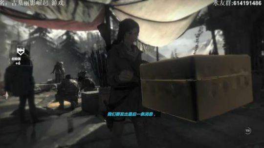 【素年】古墓丽影崛起 2019-09-09 22点场