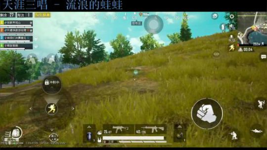 忙了好几天，今天回来直播了 2019-08-31 20点场