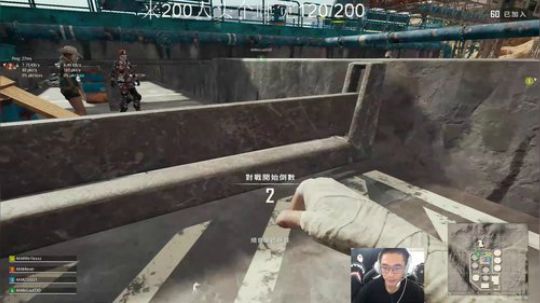 把脑子还给隔壁王欣 2019-09-04 20点场