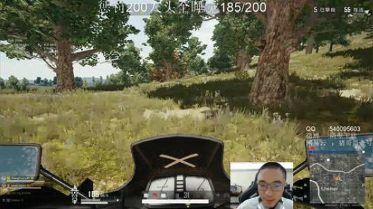 把脑子还给隔壁王欣 2019-09-10 01点场