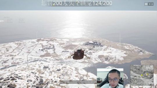 把脑子还给隔壁王欣 2019-09-09 21点场