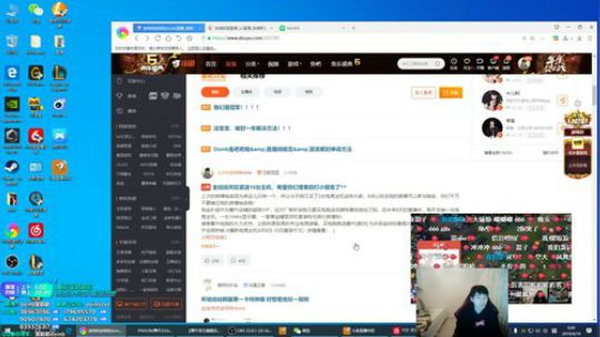 我在斗鱼看金咕咕金咕咕doinb直播英雄联盟