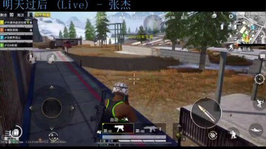 忙了好几天，今天回来直播了 2019-08-31 20点场