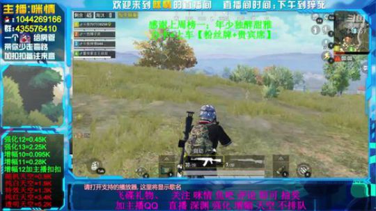 身残励志;增幅活动出来啦！有了解的吗？ 2019-09-08 23点场